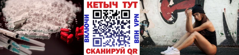 КЕТАМИН VHQ OMG зеркало Славск