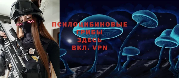 прущий лед Зерноград