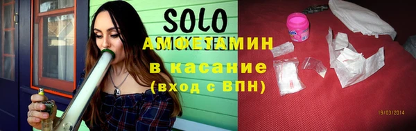 прущий лед Зерноград