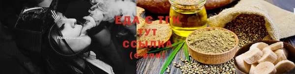 прущий лед Зерноград