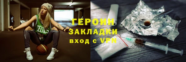 прущий лед Зерноград