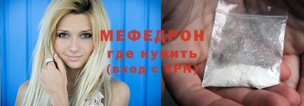 прущий лед Кущёвская