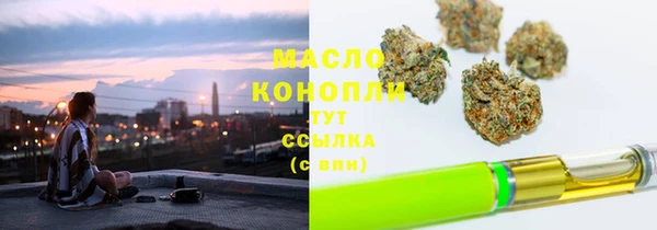 прущий лед Зерноград