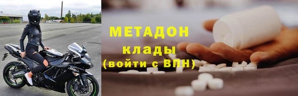 прущий лед Зерноград