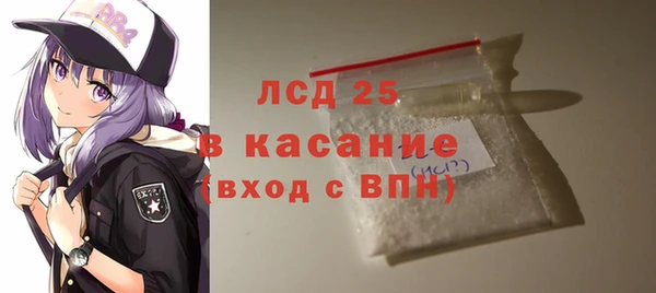 кокс Александровское