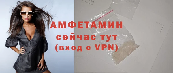 мдма Зеленокумск