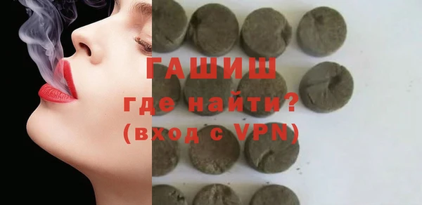 прущий лед Зерноград