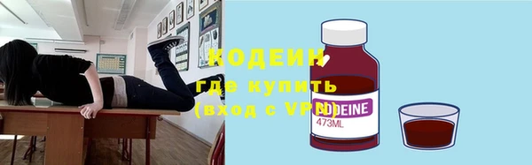 мдма Зеленокумск