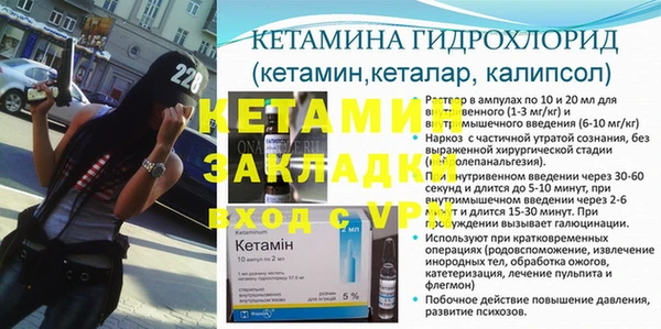 каннабис Зеленодольск