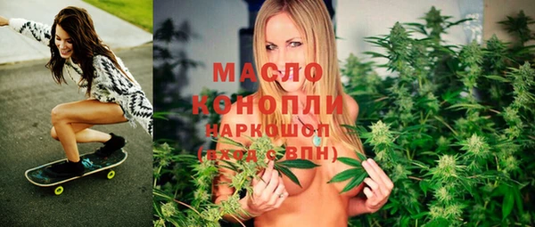 прущий лед Зерноград
