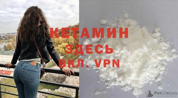 каннабис Зеленодольск