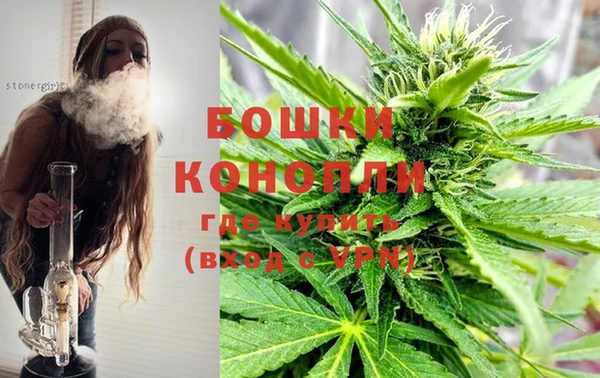 мдма Зеленокумск