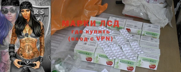 каннабис Зеленодольск
