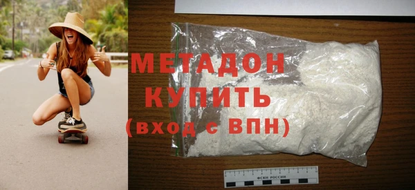 мдма Зеленокумск