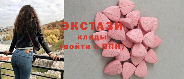 mix Иноземцево
