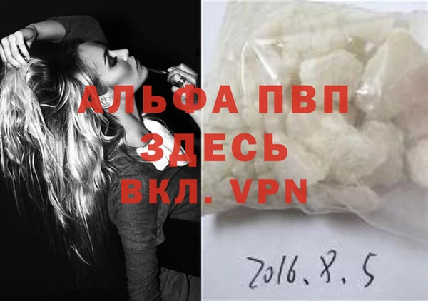 мдма Зеленокумск