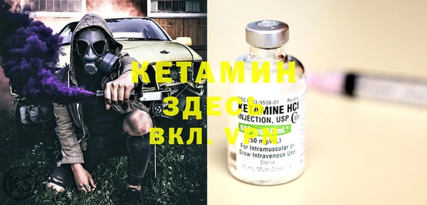 прущий лед Зерноград