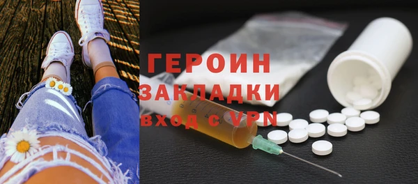 прущий лед Зерноград