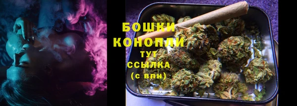 мдма Зеленокумск