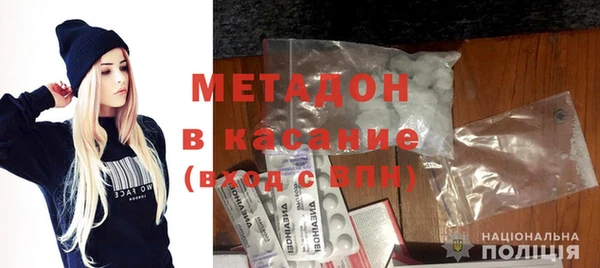 мдма Зеленокумск
