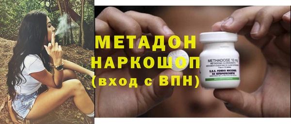 прущий лед Зерноград